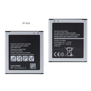 Batterie Li-Ion de haute qualité pour téléphone robuste Samsung EB-BG388BBE 2200mAh Xcover 3 G388F CE RoHS Vente en gros - Product Image 1
