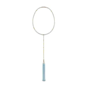 Flexible 5U G4 23LBS 100% Full Carbon Fiber Badminton Racket