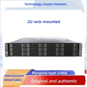 <span class=keywords><strong>Serveur</strong></span> TaiShanMarginal Type 2280E 2U monté en rack, édition de défense nationale Kirin, service DeepSeek - Stock - Product Image 5