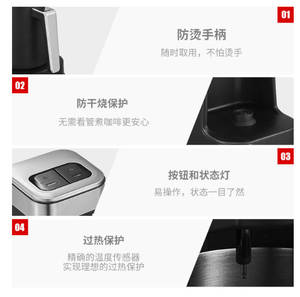 Machine à café portable pour la maison Cafetière turque personnalisée CAFETIÈRE ÉLECTRIQUE - Product Image 4