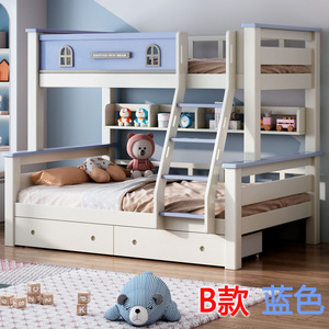 Solid Wood Bunk Bed Double Size With Storage Kids Bedroom Furniture European Style Child Bed - Product Image 3