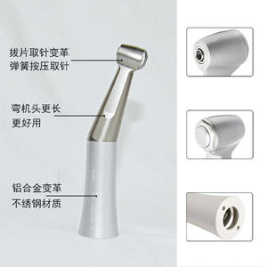 Mino <b>Dental</b> <b>Handpiece</b> Z 1 Electric Low Speed Silver Class I Instrument - Product Image 5