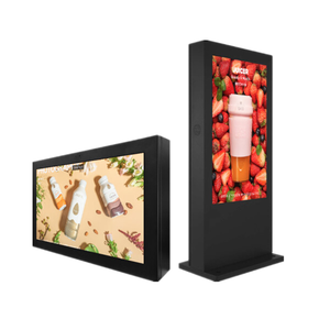 Pantalla de <span class=keywords><strong>TV</strong></span> LCD para exteriores, alto brillo, 86, 98 pulgadas, pantalla Horizontal, máquina de publicidad montada en la pared, Monitor LCD CCTV grande - Product Image 1