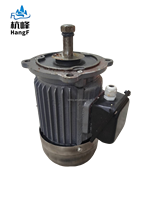 Moteur d'aérateur d'aquaculture HANGFENG DJ161 0,37 kW 220 V à 4 cannelures avec boîtier de jonction monophasé en nylon et couvercle de ventilateur en nylon et acier