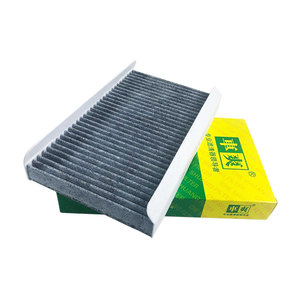<span class=keywords><strong>Filtre</strong></span> d'<span class=keywords><strong>habitacle</strong></span> à charbon actif CC-P100K 6447TL 677NV 9635064380 pour Citroën BERLINGO C2 C3 C4 DS4 XSARA Peugeot 1007 307 <span class=keywords><strong>308</strong></span> 408 - Product Image 2