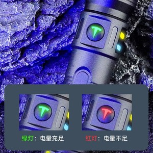 ไฟฉายกลางแจ้ง LED แบบชาร์จไฟได้ ปรับความสว่างได้ อลูมิเนียมอัลลอยด์ แสงสีขาว แคมป์ปิ้ง เดินป่า ไฟส่องสว่างสำหรับลาดตระเวน - Product Image 3