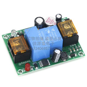 บอร์ดป้องกันแบตเตอรี่ 12V ตัดไฟแรงดันต่ำสำหรับแบตเตอรี่ตะกั่วกรด - Product Image 1