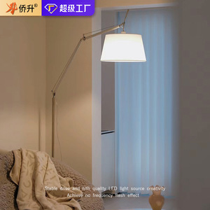 QiaoSheng Swing Arm Floor Lamp Led <b>Light</b> Source Home Reading Bedroom Living Room Study Industrial Style - Product Image 1