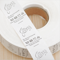 Ruban en taffetas de nylon de 30 mm x 200 mètres pour étiquettes de soin, sacs, chaussures, textiles de maison, avec logo de designer imprimé et motif de lettres enduites
