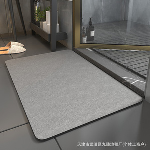 Alfombra de Baño de Tierra de Diatomeas, Rectangular, de Color Sólido, Absorbente de Agua, de Secado Rápido, Antideslizante, para Baño y Hogar - Product Image 1