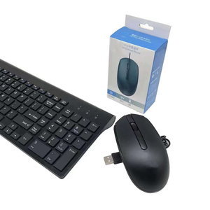 Nuevo Mouse Inalámbrico 2.4G 6D 7500, Mouse para Juegos, Oficina/Hogar para <span class=keywords><strong>hp</strong></span> - Product Image 5