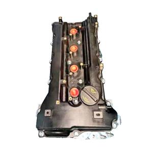 Tout nouveau moteur Del Coche G4KD 2.0L 121KW <span class=keywords><strong>4</strong></span> cylindres sous-moteur pour Hyundai Elantra <span class=keywords><strong>Kia</strong></span> <span class=keywords><strong>Ceed</strong></span> - Product Image 1