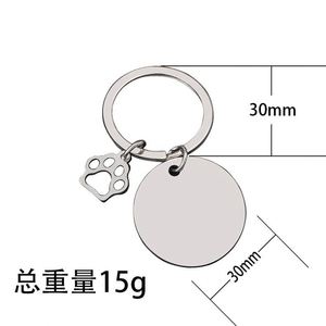 Factory Laser Engraving Color UV Printing <b>Personalized</b> <b>Keychain</b> Stainless Steel with Holiday Gift Company logo Blank Material - Product Image 4