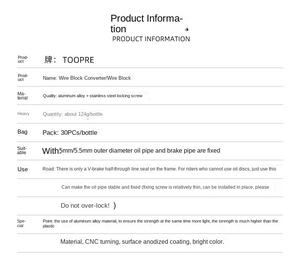 Pièces de câble hydraulique TOOPRE pour VTT, y compris le guide de tuyau, le convertisseur et les supports de fixation, guide de câble - Product Image 3