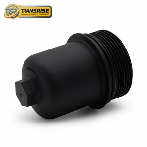 ฝาครอบกรอง 02E DQ250 ใหม่เอี่ยม คุณภาพสูง - Product Image 1