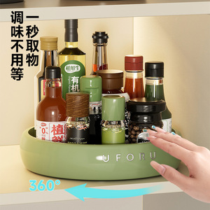 Uforu Rotating <b>Kitchen</b> Storage Rack Large Capacity Round Spice Organizer For Oil Salt Soy Sauce Vinegar Bottles Condiments - Product Image 2