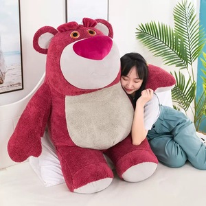 <strong>Large</strong> Size Strawberry Teddy Bear <strong>Plush</strong> Toys Cute Soft Pillow Strawberry Anime <strong>Plush</strong> Stuffed Toy Pillow Toy Stuffed <strong>Plush</strong> - Product Image 1