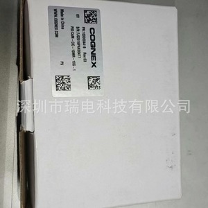 Caméra industrielle Cognex CAM-CIC-10MR-10G-1, 2 millions de pixels, port réseau, fabriquée en Chine - Product Image 4