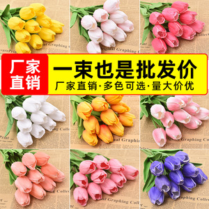 Flores de Tulipán Artificiales Rosas, 10 Piezas, Decoración para el Hogar, Dormitorio, Sala de Estar, Decoración de Mesa - Product Image 3