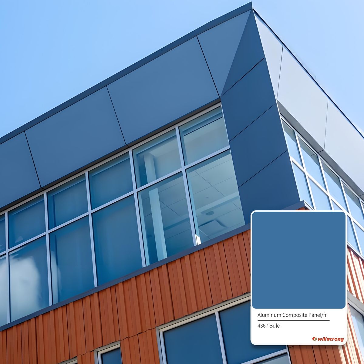 ตามที่แสดง