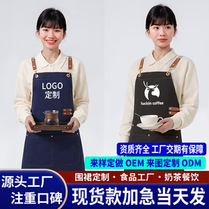 Canvas <b>Apron</b> One Size Waterproof For <b>Kitchen</b> Restaurant Cafe Barista Use - Product Image 4