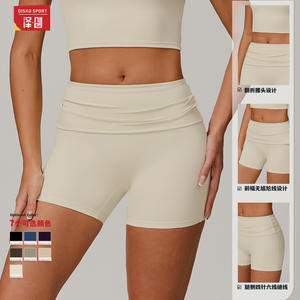 Shorts de yoga taille haute pour femme Zechuang, 80 % polyester recyclé, séchage rapide, ajustés, couleur unie, pour la course et le fitness DDK8998 - Product Image 4
