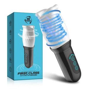 Masturbatore Maschile Automatico Rotante con Vibrazione del Glande, Simulazione Orale, Movimento a Spirale, Coppa Rotante, Allenatore per il Ritardo dell'Eiaculazione, Giocattoli Sessuali per Uomini - Product Image 1