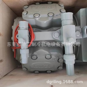 Compresor de Refrigeración Semihermético Pmzi 4Yd 5.2 5Hp R410A, Accesorios para Unidades de Almacenamiento en Frío - Product Image 4