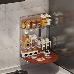 Moderno Estante <span class=keywords><strong>de</strong></span> Especias <span class=keywords><strong>de</strong></span> <span class=keywords><strong>Acero</strong></span> <span class=keywords><strong>Inoxidable</strong></span> <span class=keywords><strong>de</strong></span> 3 Niveles, Organizador <span class=keywords><strong>de</strong></span> Almacenamiento para Montar en la Pared <span class=keywords><strong>de</strong></span> la Cocina, Sobre el Fregadero, con Ganchos y Portacuchillos - Product Image 3