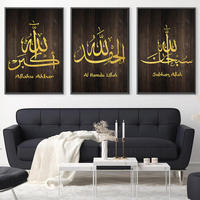 Accueil Salon chambre calligraphie islamique décor abstrait vert cristal porcelaine art islamique avec cadre 1 set 3 pièces