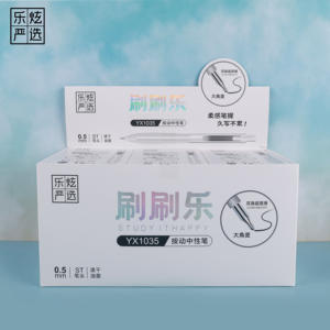 Gel Pen Großhandel Soft Comfortable Rubber Grip Gel Pen Einfacher schnell trocknender Ink Writing Gel Pen - Product Image 2