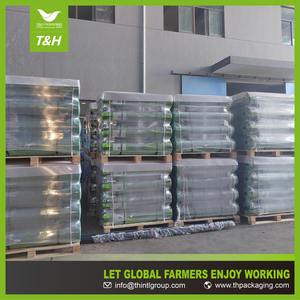 Film protecteur souple d'enveloppe de filet HDPE Durable personnalisé de haute qualité pour le traitement de moulage par injection de résistance UV de filet d'ensilage de foin - Product Image 5