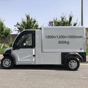 Nieuwe Energie 2 Stoelen Elektrische Pick-Up Met Geïsoleerde Laadbak Eten, Dranken, Koude Dranken, Vers Producttransport - Product Image 2