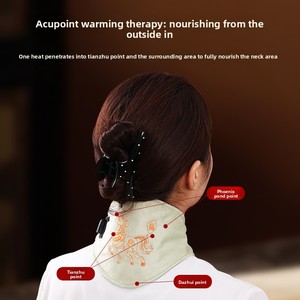 Paket Pijat Kesehatan Terapi Fisioterapi Kompres Panas Tulang Belakang Serviks Wol Moxa Pemanas Listrik untuk Bahu dan Leher - Product Image 3