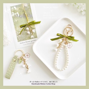 Nouvelle Clé USB Anti-Perte en Alliage de Zinc Style Pastoral d'Été avec Ruban Vert et Pendentif Fille Mori, Motif Muguet, pour Filles - Product Image 2