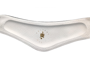 Tracolla per <span class=keywords><strong>Sassofono</strong></span> in Vera Pelle Premium con Grana Litchi, Regolabile e Confortevole per <span class=keywords><strong>Sassofono</strong></span> Alto, Tenore e Soprano - Product Image 3