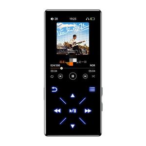 เครื่องเล่นเพลง MP3 แบบสัมผัสขนาด 2.4 นิ้ว ความจุ 64GB พร้อมวิทยุ FM และเครื่องบันทึกเสียง สำหรับนักเรียน ผลิตตามสั่งจากโรงงาน - Product Image 1