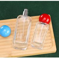 Flacon de parfum rechargeable en verre transparent de 50 ml, col serti de 15 mm, atomiseur de parfum carré vide brillant pour capuchon, vaporisateur portable de voyage