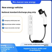 Nouvelle bande de décharge portable pour véhicule BYD Classe C, 16A, 5 mètres, pour secours d'urgence automobile