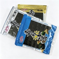 Snacks de Nori frais et sains, grillés, séchés, croustillants, algues marines pour sushi