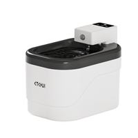 Détecteur de mouvement sans fil, design solide et portable, étanche, moderne, luxueux, alimenté par batterie, sans fil, automatique, silencieux