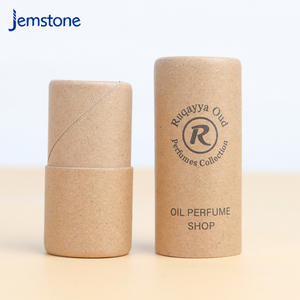 บรรจุภัณฑ์กล่องกระดาษกลมแบบกําหนดเองรีไซเคิลย่อยสลายได้ทางชีวภาพ 100% คุณภาพสูง - Product Image 2