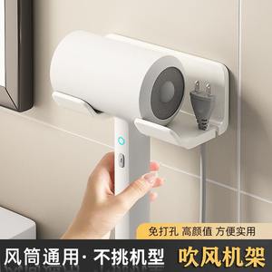 Soporte de Pared para Secador de Pelo, Clásico, Negro, Rectangular, para Montar en Esquina, Estante de Baño Resistente, Profundidad de 4-7.9 Pulgadas - Product Image 4