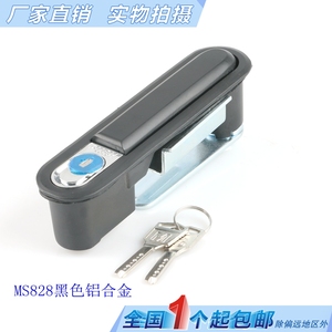 Cerradura de Puerta para Armario Eléctrico MS828 de Aleación de Aluminio Negra con Llaves - Product Image 1