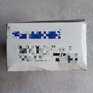 Ein Neuer Dp-102-m-<span class=keywords><strong>p</strong></span> Sensor Dp102mp Kostenloser Versand Neues Original Sofort Lieferbar Industrielle Automatisierung PAC Dedizierte SPS-Programmierung Co - Product Image 1