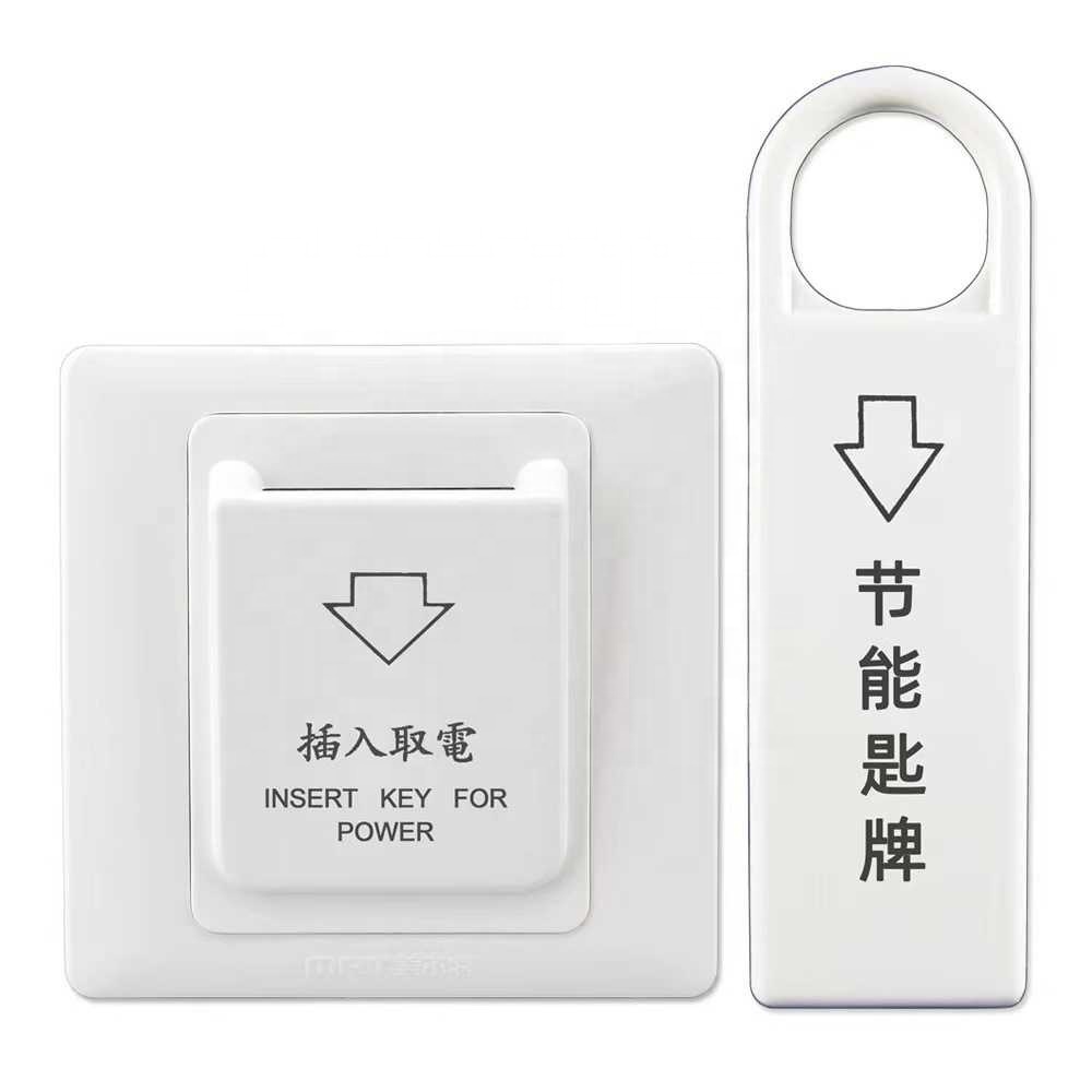 Smart Home Products <strong>Switch</strong> <strong>Insert</strong> Key <strong>for</strong> <strong>Power</strong> Good Quality Hotel Magnetic <strong>Card</strong> <strong>Switch</strong> Energy Saving