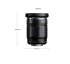 Sistema OM 12-200 mm F/3.5-6.3 - Product Image 3