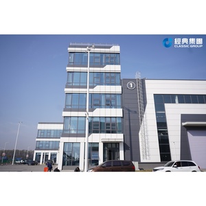 Almacén de Estructura de Acero de Entrega Rápida con Stock Suficiente y Programación de Producción Eficiente - Product Image 2