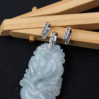 925 Sterling Silber Retro Anhänger Jade Schnalle Kristall Schnalle Jade Schnalle Amber antiken Sanskrit Clipped Button