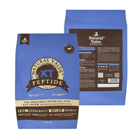 Sacs d'emballage en papier kraft avec fermeture éclair en plastique thermoscellable, impression personnalisée, pour fruits secs, chips et autres aliments